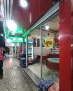 تصویر پروفایل بمب شهرام