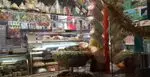 تصویر 1 - قنادی جهان نما