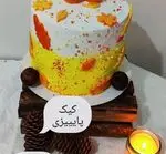 تصویر 2 - کیک خانگی ساکورا