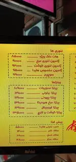 تصویر 2 - ساندویچ هایدا