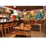 تصویر 4 - فست فود برگر هال