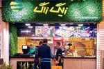 تصویر 3 - فست فود زیگ زاگ