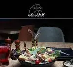 تصویر 5 - کافه رستوران چوگان