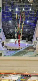 تصویر 1 - معین مال