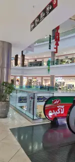 تصویر 5 - معین مال