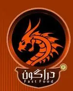 تصویر 2 - پیتزا دراگون