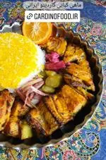 تصویر 2 - رستوران گاردینو