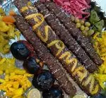 تصویر 2 - سفره خانه سنتی ماندگار