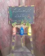 تصویر پروفایل کافه لاون
