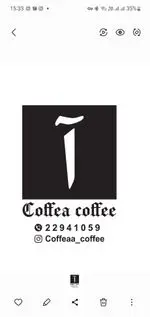 تصویر 3 - کافه آ