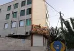 تصویر 1 - شیرینکده  مروارید