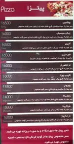 تصویر 4 - رستوران ایتالیایی کاخک