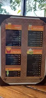 تصویر 3 - کافه کُریا