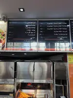 تصویر پروفایل استار برگر