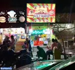 تصویر 1 - فست فود ساندویچ کریم