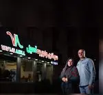 تصویر 1 - سوخاری واویجه آهیل
