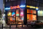 تصویر 1 - رستوران سسنیک