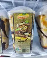 تصویر پروفایل آبمیوه شهریور