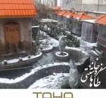 تصویر 2 - سفره خانه سنتی طاها1