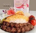 تصویر 3 - غذا کده یلدا خانوم