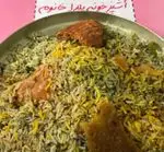 تصویر 5 - غذا کده یلدا خانوم