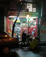 تصویر پروفایل ساندویچ نمونه