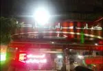 تصویر 1 - رستوران پاسارگاد
