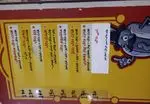تصویر پروفایل هات داگ بیژن