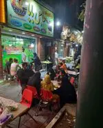 تصویر 4 - ویتامینه حاجی بابا