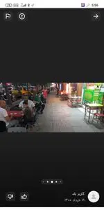 تصویر پروفایل ویتامینه حاجی بابا
