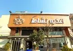 تصویر 2 - اغذیه نشاط