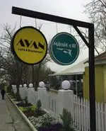 تصویر 4 - باشگاه مینی گلف