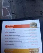 تصویر 5 - فست فود عطاویچ (هفت تیر)