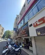 تصویر پروفایل فست فود عطاویچ (هفت تیر)