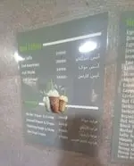 تصویر 3 - کلانا (کارگر)