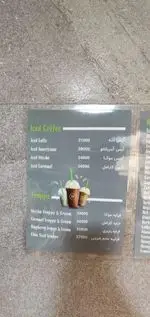 تصویر 5 - کلانا (کارگر)