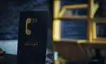 تصویر 2 - کیوسک برگر