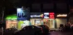 تصویر پروفایل رستوران آروما