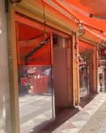 تصویر 2 - رضا لقمه