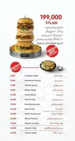 تصویر پروفایل عطاویچ