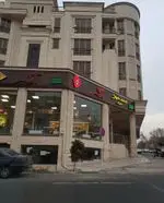 تصویر 1 - فست فود اَگِر