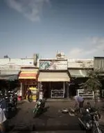 تصویر پروفایل آبمیوه بستنی فروشی