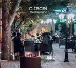 تصویر پروفایل غذای دریایی سیتادل 