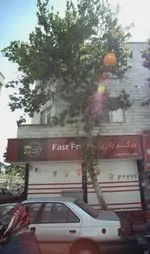 تصویر 2 - برگر بازی