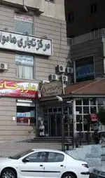 تصویر 2 - دیزی سرای عزیز خان