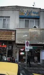 تصویر 1 - چاپارل