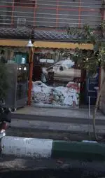 تصویر 1 - پیتزا میلاد