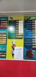 تصویر پروفایل پیتزا میلاد