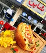تصویر 1 - فست فود کژوال شاین