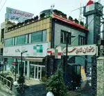 تصویر 4 - رستوران شاندیز صفدری